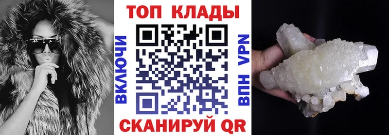 Какие есть наркотики Салаир Codein  Меф  Марихуана  Кокаин  СОЛЬ 