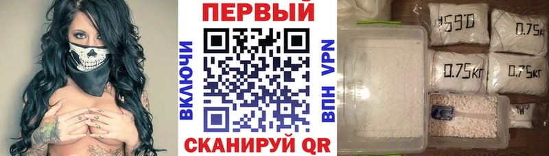 Amphetamine Premium  Салаир 