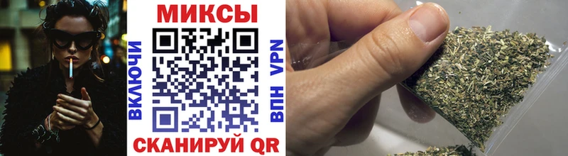 БУТИРАТ жидкий экстази  Салаир 