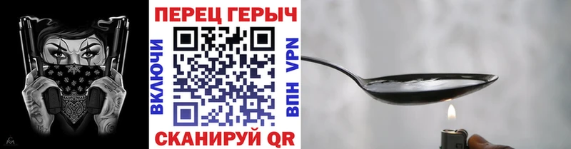 где можно купить наркотик  Салаир  это как зайти  ГЕРОИН герыч 