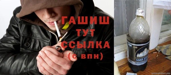 бутират Баксан