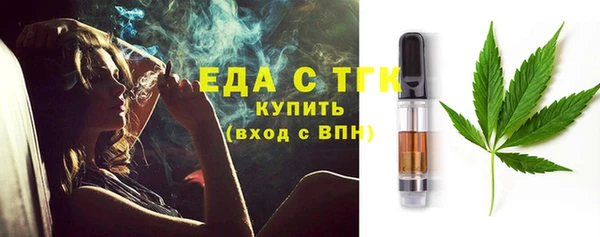 бутират Баксан