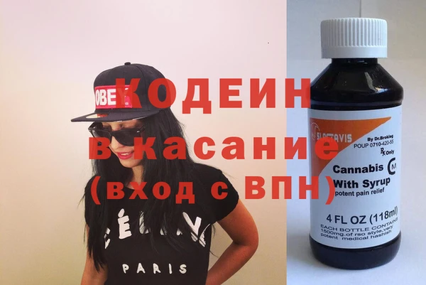 бутират Баксан