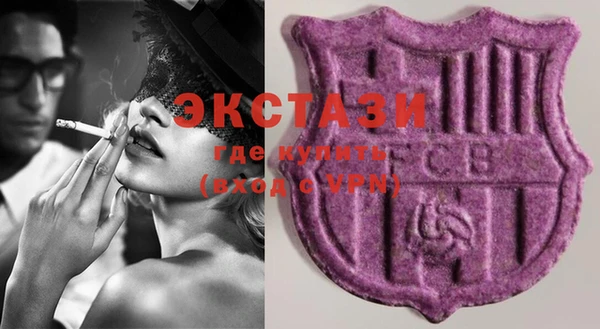 бутират Баксан