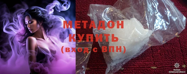 Альфа ПВП Нефтегорск