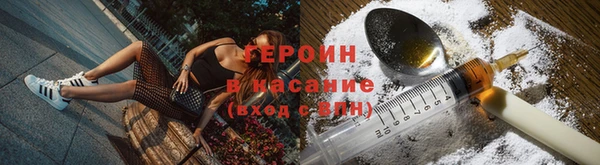 бутират Баксан