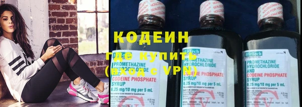 бутират Баксан