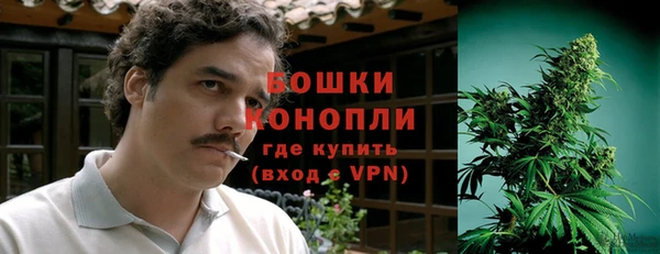 герыч Балабаново