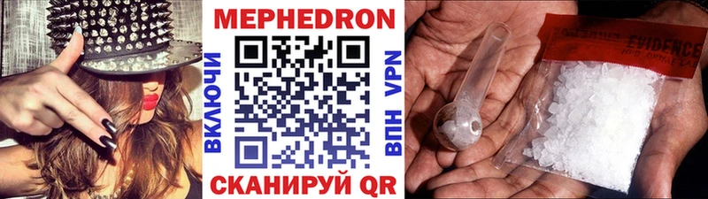 omg ссылки Салаир МЕФ кристаллы