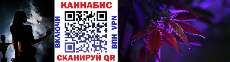 Марихуана THC 21%  Салаир 